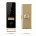 RIM Locks 5 Way (HDLE-COUPE) - MATT GOLD